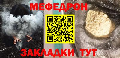 героин Чапаевск