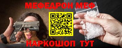 героин Чапаевск