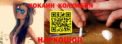 героин Чапаевск