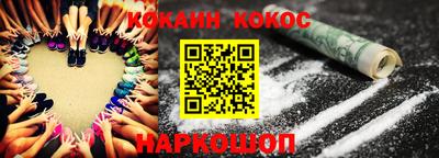 мдпв Чебаркуль