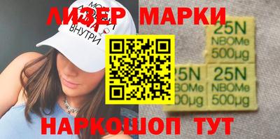 мдпв Чебаркуль