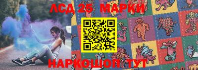 мдпв Чебаркуль