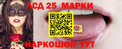 мдпв Чебаркуль