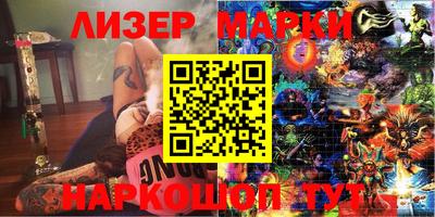 мефедрон мука Чебоксары