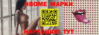 мдпв Чебаркуль