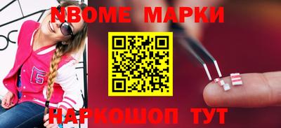 мефедрон мука Чебоксары