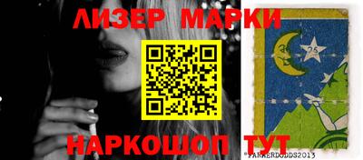 мдпв Чебаркуль