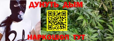 героин Чапаевск