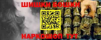 героин Чапаевск