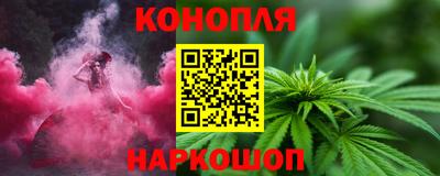 героин Чапаевск