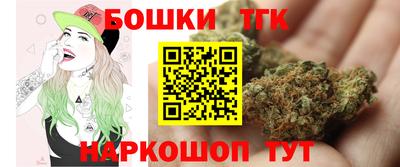 мефедрон мука Чебоксары