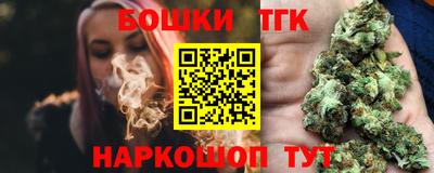 мдпв Чебаркуль