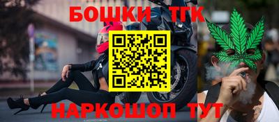 мефедрон мука Чебоксары