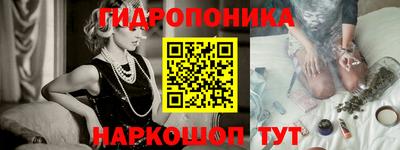 мдпв Чебаркуль