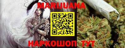 мдпв Чебаркуль