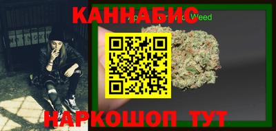 мдпв Чебаркуль
