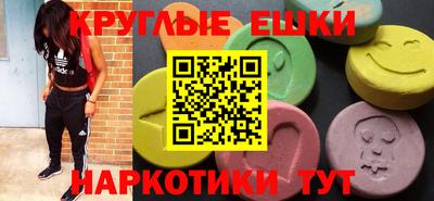 мдпв Чебаркуль