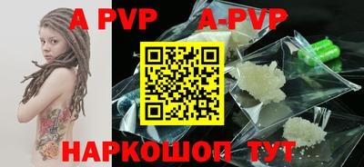 мдпв Чебаркуль