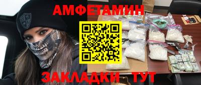 мефедрон мука Чебоксары