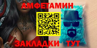 мдпв Чебаркуль