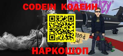 мефедрон мука Чебоксары