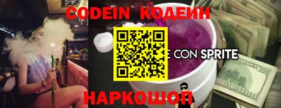 мефедрон мука Чебоксары