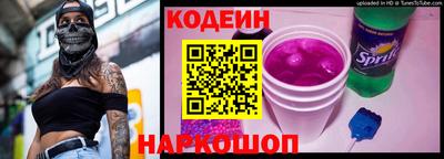 героин Чапаевск