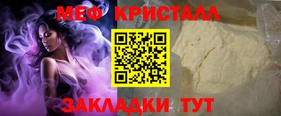 героин Чапаевск