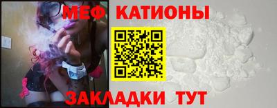 героин Чапаевск