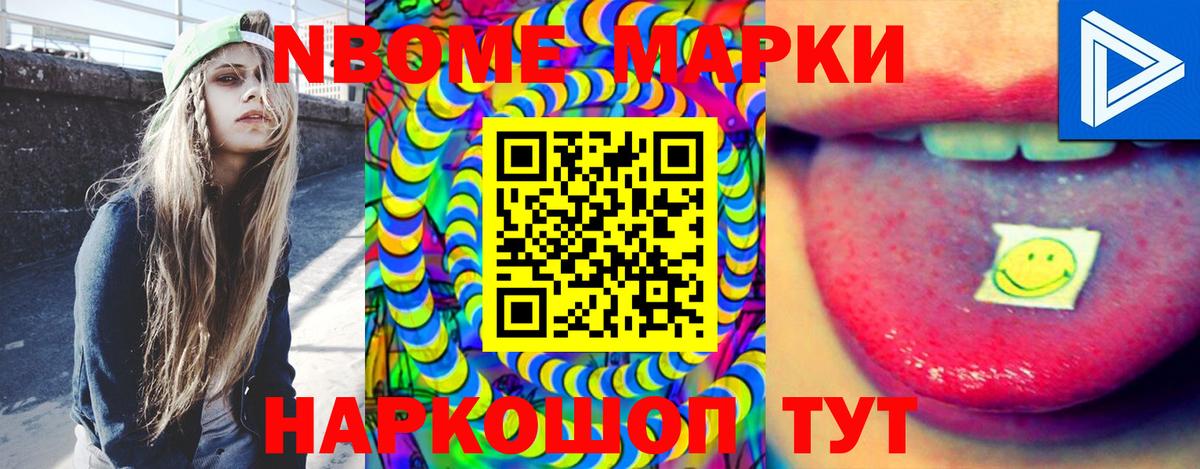 Алексин  Лсд 25 экстази кислота  Вход с VPN 