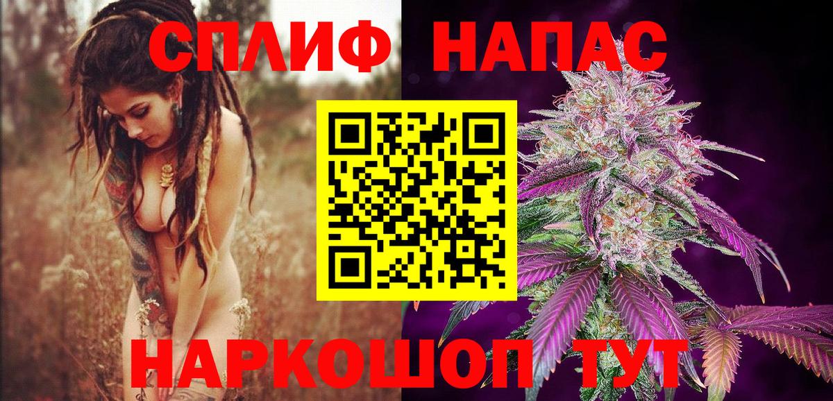 Марихуана ГИДРОПОН Алексин